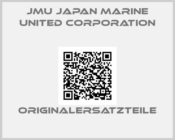 JMU Japan Marine United Corporation